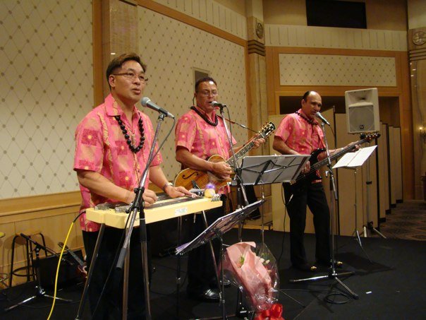 Alan Akaka and The Islanders